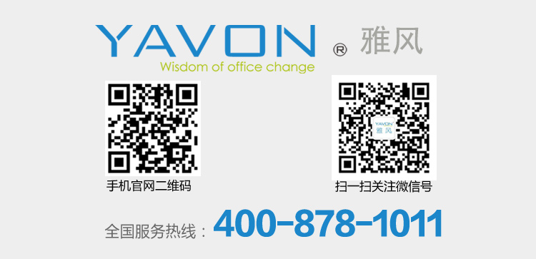 文章后面加的圖2 文章后面加的圖2