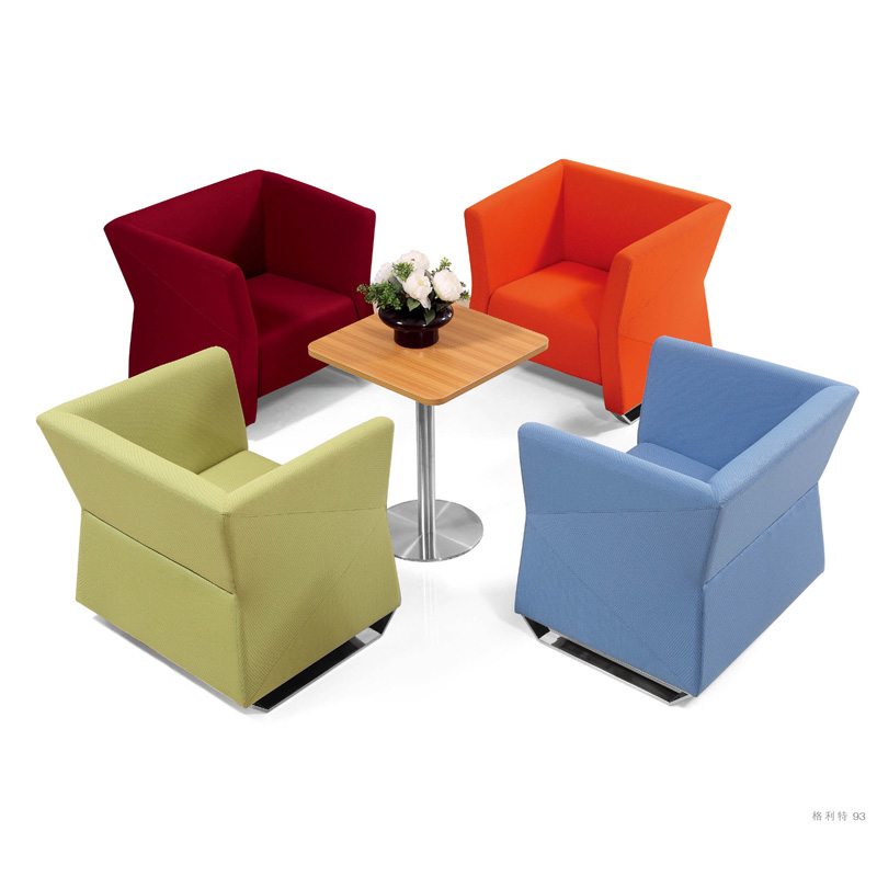 辦公沙發(fā)S8621 辦公沙發(fā)S8621